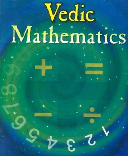 Vedic Maths Tutorial: Learn Vedic Mathematics Online