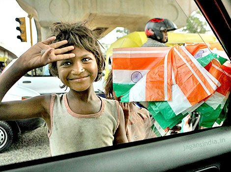 Happy Independence Day 2014